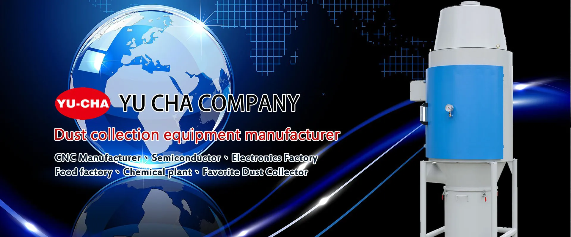 9.How to Choose the Right Industrial Vacuum Cleaner?  Airflow × Vacuum × Filter Media × Explosion-Proof Complete Guide (2025 Edition)