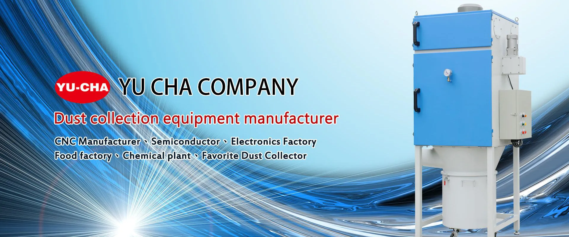 2.How to Choose the Right Dust Collector?