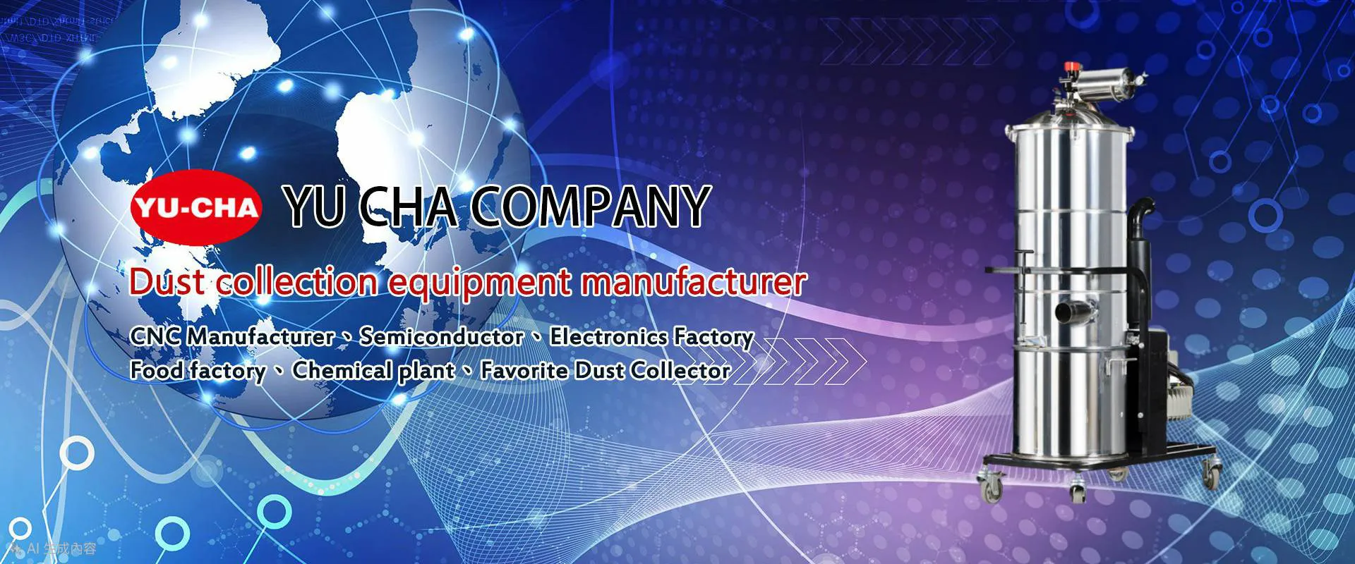 5.What is filtration efficiency?